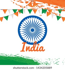 patrotism india emblem with party banner