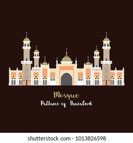 Pattani Mosque, Thailand Vector.