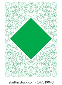 pattern