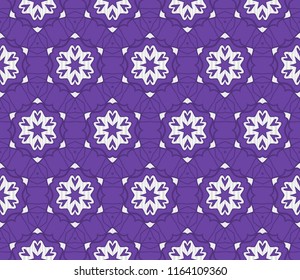 Pattern of abstract floral flowers. Seamless vector illustration. for design greeting cards, backgrounds, wallpaper, interior design.
