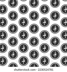 Pattern of Afghani coin in white background with mini doodle (icons). Vector Illustration