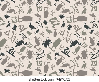 pattern of the ancient Egyptian hieroglyph