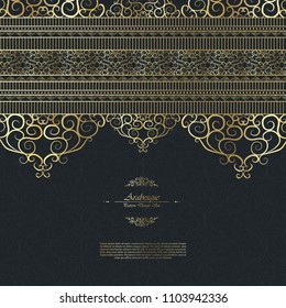 Pattern arabesque element classy elegant grey background template vector design