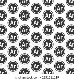 Pattern of Ariary Madagascar coin in white background with mini doodle (icons). Vector Illustration