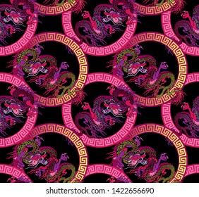 Pattern of asian dragon. Vector illustration. Suitable for fabric, wrapping paper and the like