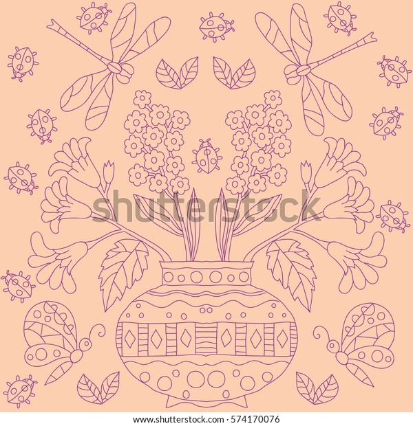 Pattern Background Vase Still Life Dragonfly Stock Vector Royalty