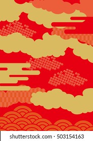Padrão de belo Ano Novo Japonês