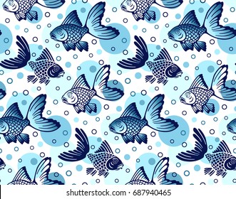 Pattern of blue fishes. Swim in the water. Suitable for curtains, wallpaper, fabric.
