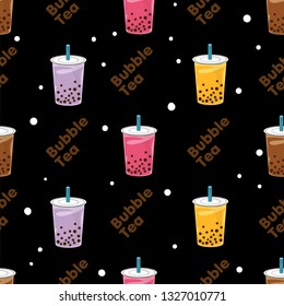 pattern bubble tea graphic cup