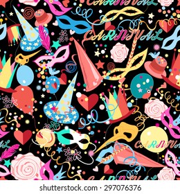 Pattern of carnival masks Beautiful vector illustration