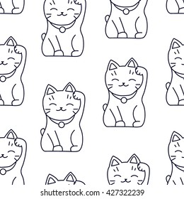 pattern Chinese cat