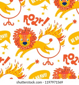 Pattern the circus lion jumping through a ring of fire and the Roar text. Cute circus animals. Design for nursery, fabric printing, postcard, poster, packaging. Vector illustration