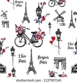 Pattern with city bike with flower basket, good morning Paris text, street lantern, heart balloon, architecture. Hand drawn illustration with French symbols. Vector watercolor style seamless backdrop.