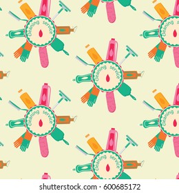 Pattern cleaning services set of multi-colored cleaning products brush sponge scoop gloves cleansers light background art creative modern vector