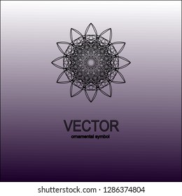 Pattern or collection. Abstract line pattern cover. Vintage style vector element emblem. Monochrome classic wallpaper background. Textile design, fabric. Geometric simple fashion fabric print.