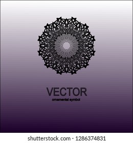 Pattern or collection. Abstract line pattern cover. Vintage style vector element emblem. Monochrome classic wallpaper background. Textile design, fabric. Geometric simple fashion fabric print.