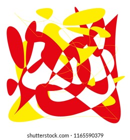 A pattern of colored curvilinear objects