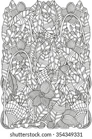 Pattern Coloring Book A4 Size Ethnic Stock Vector (Royalty Free ...