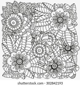 Pattern for coloring book.  Ethnic, floral, retro, doodle, vector, tribal design element. Black and white  background.