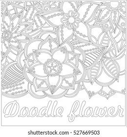 Pattern for coloring book. Leaves. Ethnic, floral, retro, doodle, tribal design element. Black and white background. Zentangle patterns.