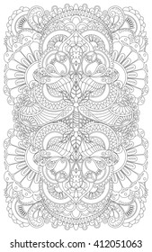 Pattern for coloring book.Ethnic, floral design elements. Black and white background 
