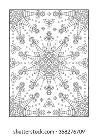 Pattern coloring page for adults (children ok, too) with whimsical rosettes, or monochrome decorative background.
