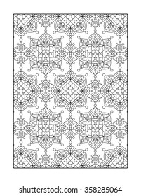 Pattern coloring page for adults (children ok, too) with whimsical rosettes, or monochrome decorative background.
