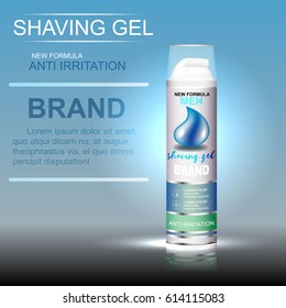 Pattern cosmetic packaging shaving gel logo on a blue background. Vector illustration.