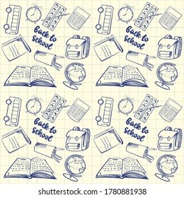 Pattern for covers, fabrics. Seamless vector pattern of school items on a beige background. Stock image.