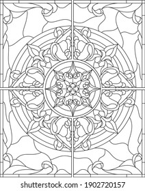 Pattern For Creating Stained Glass In The Tiffany Technique For Window Or Ceiling.