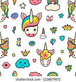Cute Baby Seamless Pattern Castle Magic Stock Vector (Royalty Free ...