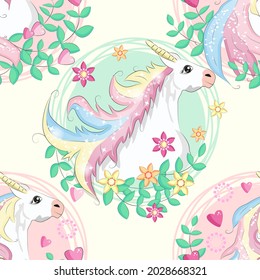 pattern with cute unicorns, clouds,rainbow and stars. Magic background with little unicorns.