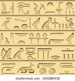 Pattern with egyptian symbols on yellow background