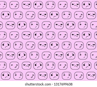 The pattern expression. Smilies pattern. Cartoon smiles. Cartoon characters vector illustration.