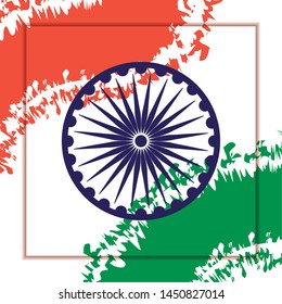 pattern of flag patriotic indian with ashoka chakra