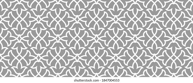 Pattern with floral and geometric elements. Intersecting curved bold stripes forming abstract floral ornament in Arabic style. Arabesque design for design. Seamless Decorative lattice.