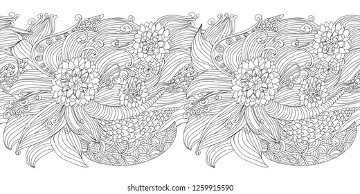 Pattern with flower. Hand painted romantic background. Vector illustration 