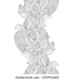 Pattern with flower. Hand painted romantic background. Vector illustration 