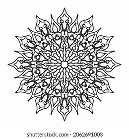 Pattern in the form of a mandala for Henna, Mehndi, tattoo, decoration. Decorative decoration in ethnic oriental style. Book page tar.