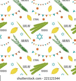 pattern of four species - palm, willow, myrtle , lemon (arava, lulav, hadas and etrog in hebrew) - symbols of Jewish holiday Sukkot. 