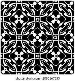 pattern, geometric, monochrome, textile, abstraction, seamless, image, simple, dark, black, ornament, template, abstract, black pattern, print, repeating, repetition, background, surface, swatch, endl