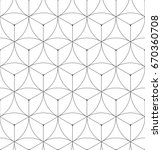 Pattern geometric texture. Seamless vector background with shield elements. Modern black and white simple grid.