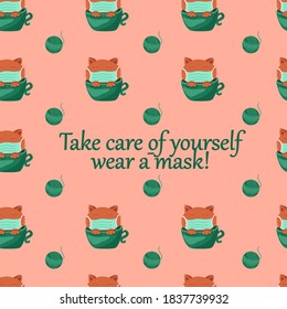 A pattern of ginger cats in a medical mask sitting in a green cup urges to protect themselves and others, on a pink background surrounded by balls of threads