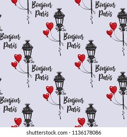 Pattern with good morning Paris text with street lantern and heart balloon. Hand drawn graphic illustration with French symbols. Vector watercolor style vintage seamless background.