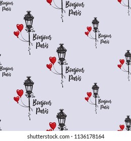 Pattern with good morning Paris text with street lantern and heart balloon. Hand drawn graphic illustration with French symbols. Vector watercolor style vintage seamless background.