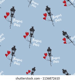 Pattern with good morning Paris text with street lantern and heart balloon. Hand drawn graphic illustration with French symbols. Vector watercolor style vintage seamless on blue background.