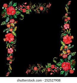 Pattern hand drawn floral painting. Illustration in Ukrainian traditional folk painting Petrykivka art (Petryakovka painting)