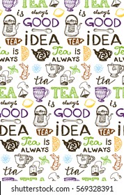 Pattern with Hand drawn tea time collection. Cup and teapot. Vector illustration.. Vector illustration.