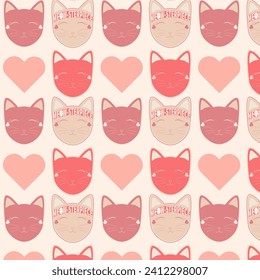 Pattern of happy cat faces. Domestic cats. Vector illustration.