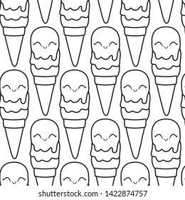 pattern of ice cream in cone kawaii character